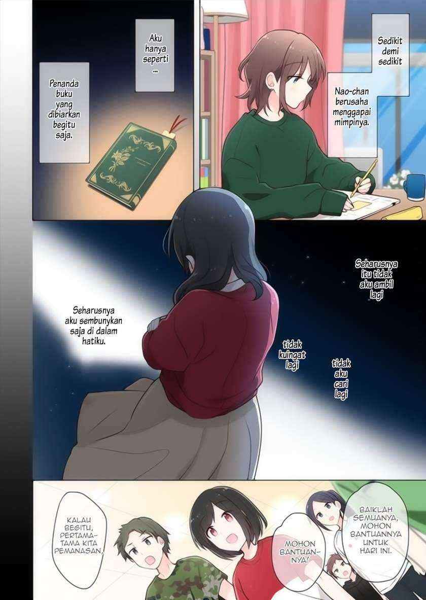 Kimi ni Tsumugu Bouhaku Chapter 14 Gambar 4